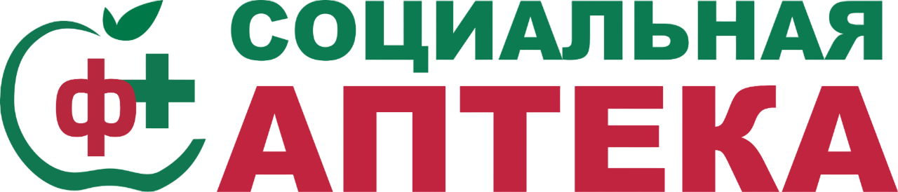 поиск в аптеках Заказать в Социальной Аптеке
